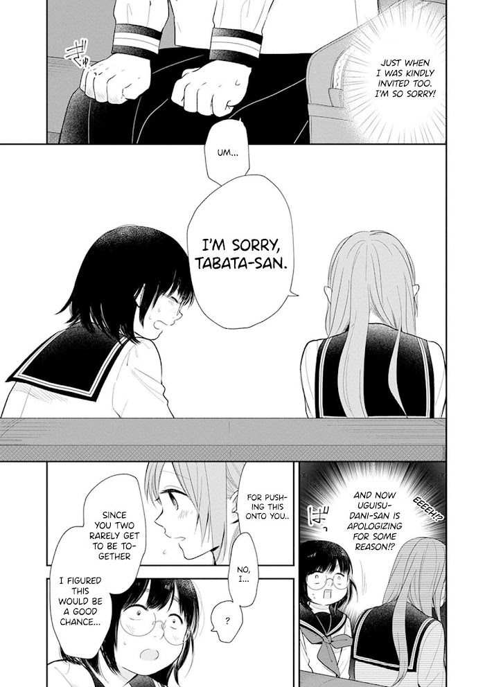 Busu ni Hanataba wo. - Chapter 3