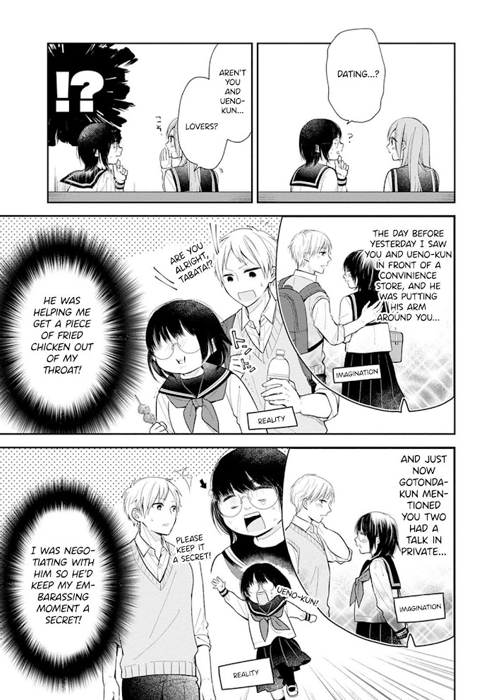 Busu ni Hanataba wo. - Chapter 3