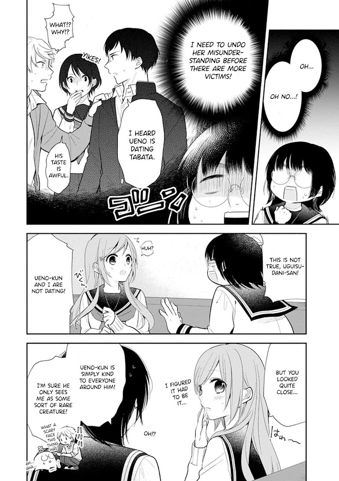 Busu ni Hanataba wo. - Chapter 3