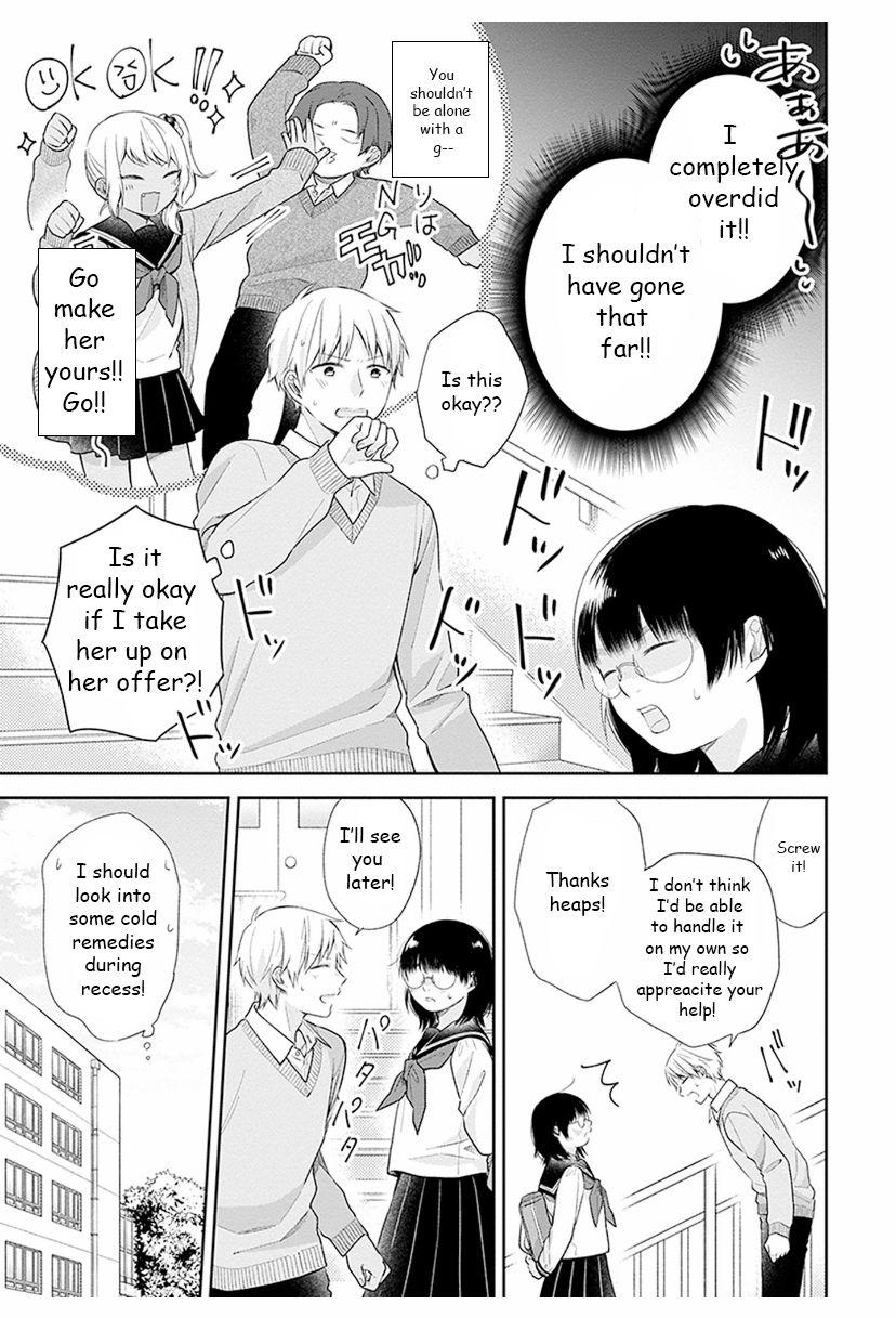 Busu ni Hanataba wo. - Chapter 33