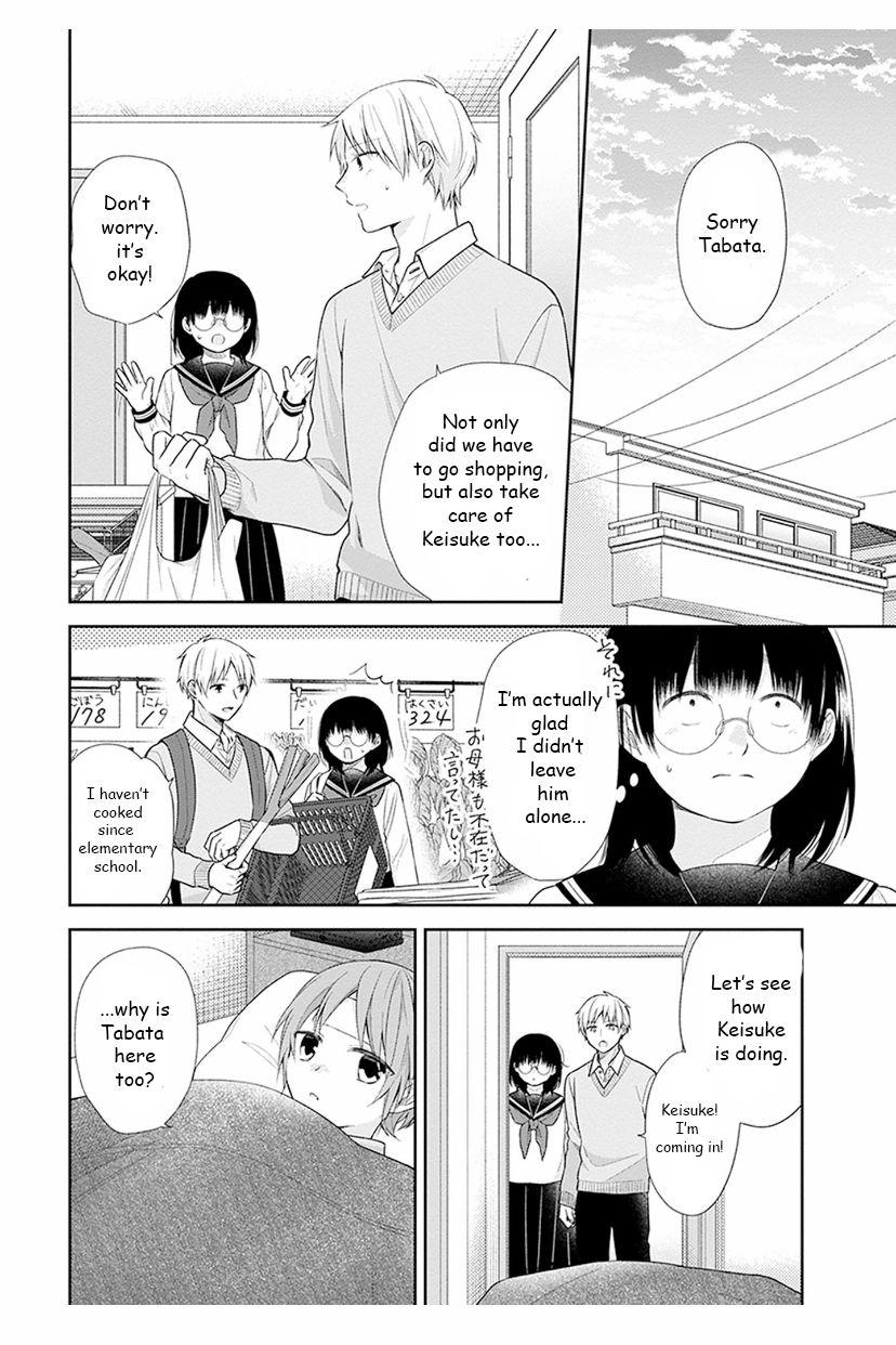 Busu ni Hanataba wo. - Chapter 33