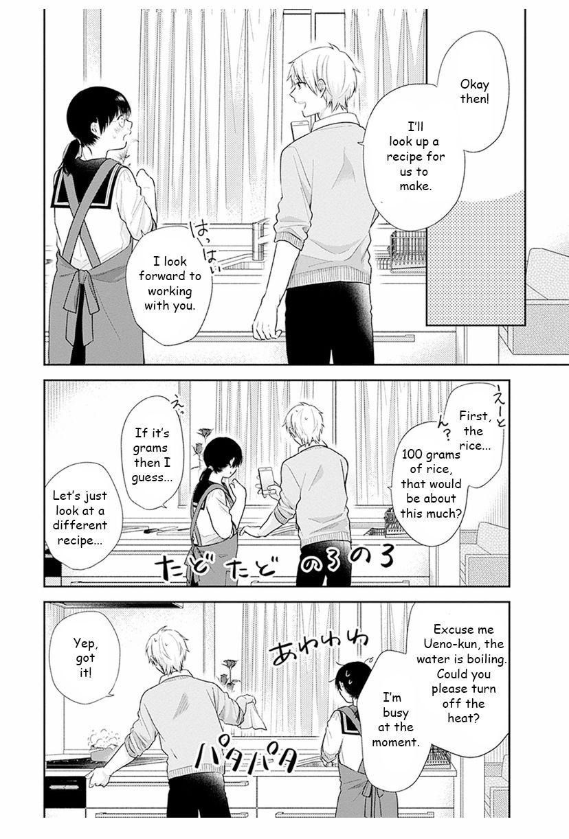 Busu ni Hanataba wo. - Chapter 33