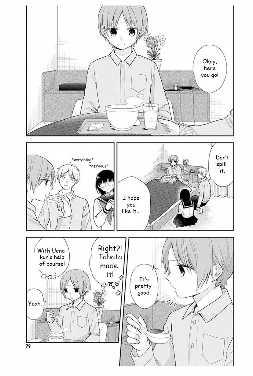 Busu ni Hanataba wo. - Chapter 33