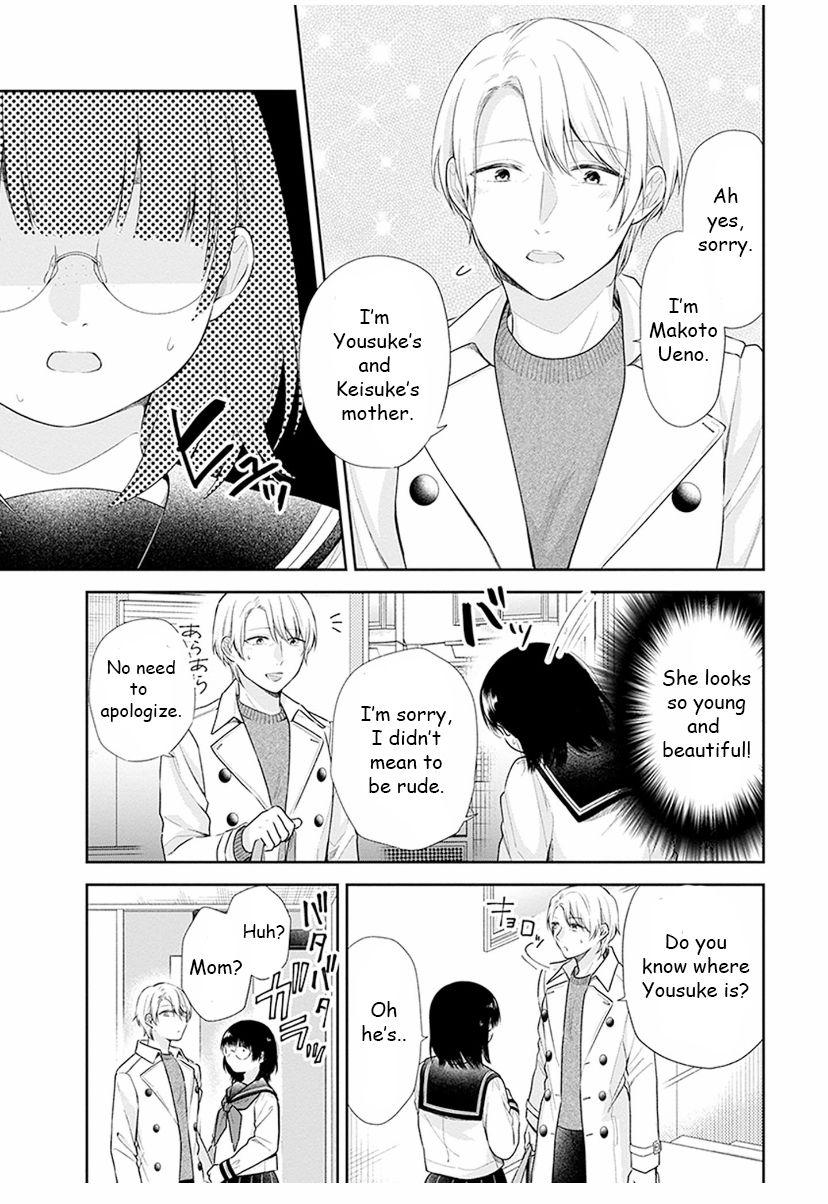 Busu ni Hanataba wo. - Chapter 33