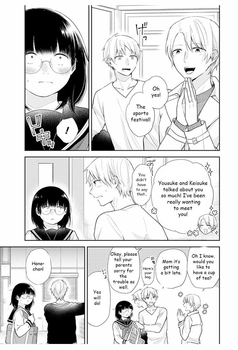 Busu ni Hanataba wo. - Chapter 33