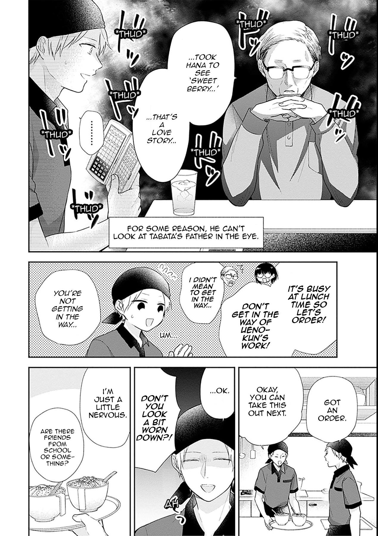 Busu ni Hanataba wo. - Chapter 43