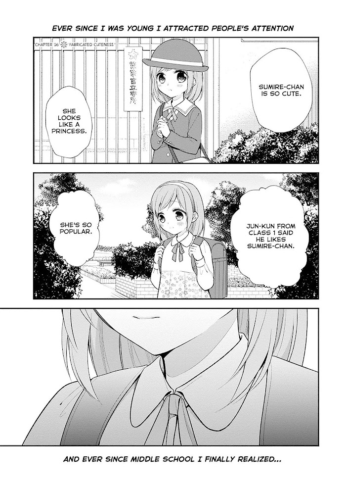 Busu ni Hanataba wo. - Chapter 6