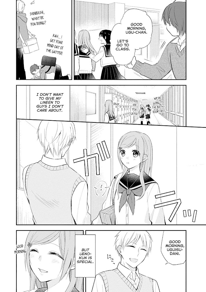 Busu ni Hanataba wo. - Chapter 6