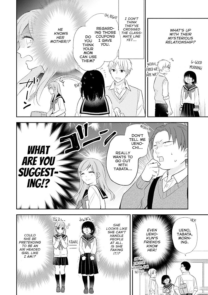 Busu ni Hanataba wo. - Chapter 6