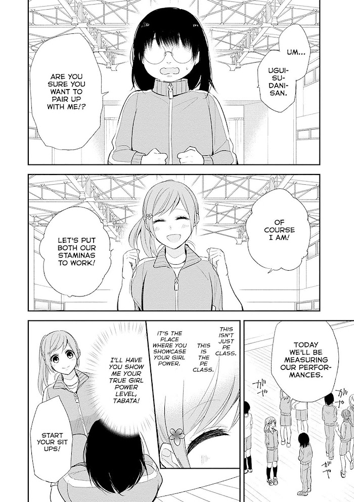 Busu ni Hanataba wo. - Chapter 6