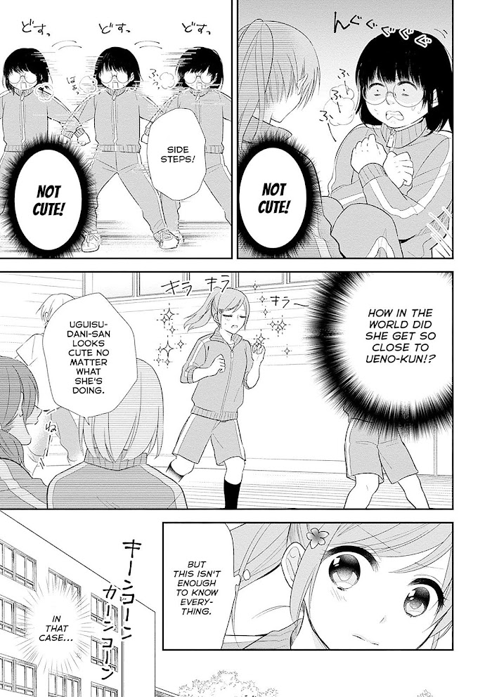 Busu ni Hanataba wo. - Chapter 6