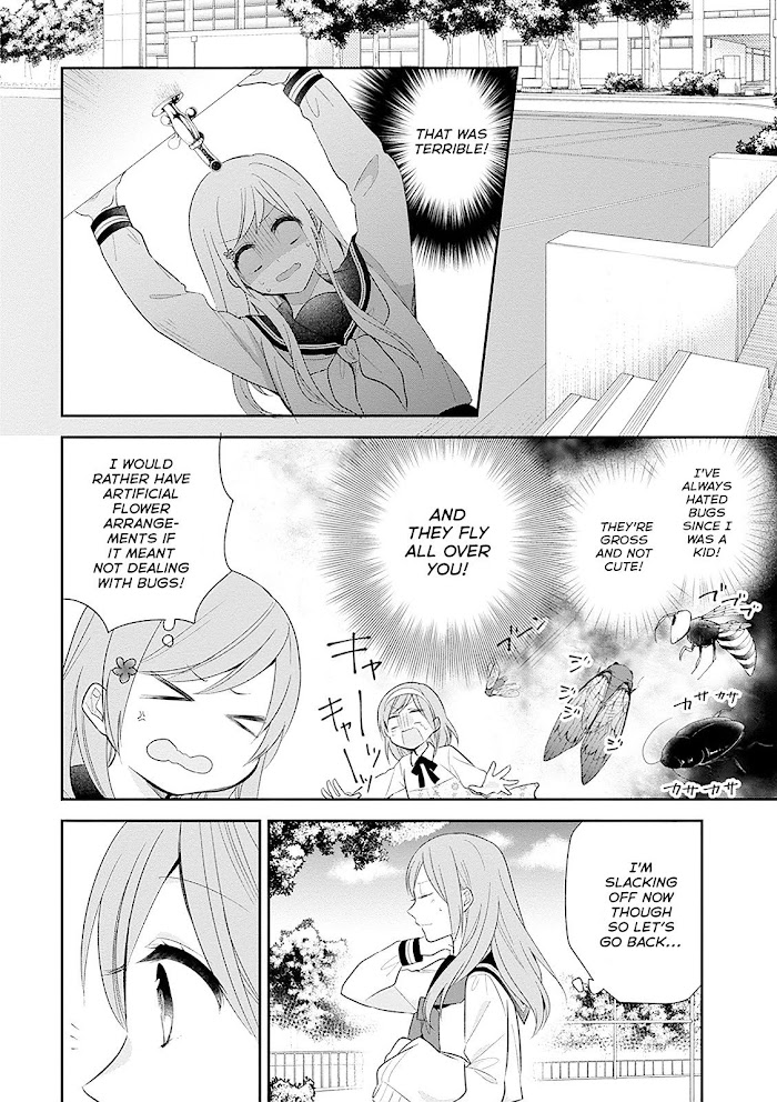 Busu ni Hanataba wo. - Chapter 6