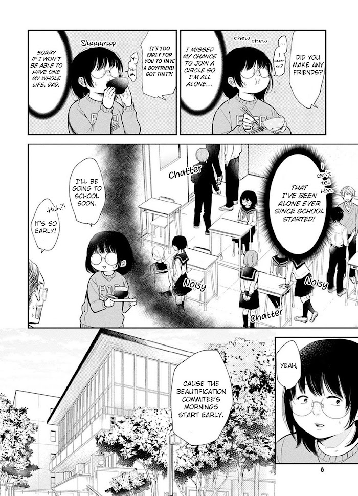 Busu ni Hanataba wo. - Chapter 1