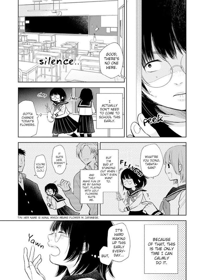 Busu ni Hanataba wo. - Chapter 1