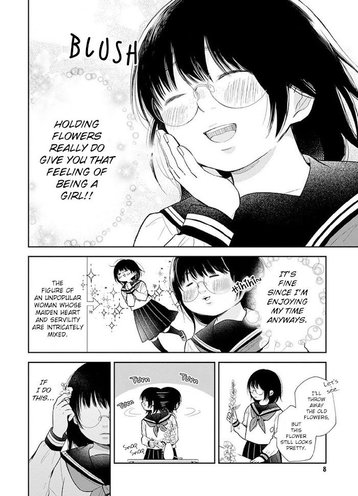 Busu ni Hanataba wo. - Chapter 1