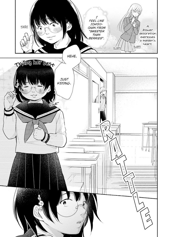 Busu ni Hanataba wo. - Chapter 1