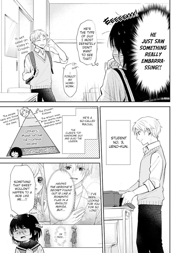 Busu ni Hanataba wo. - Chapter 1