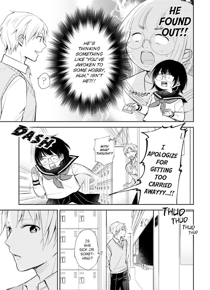 Busu ni Hanataba wo. - Chapter 1