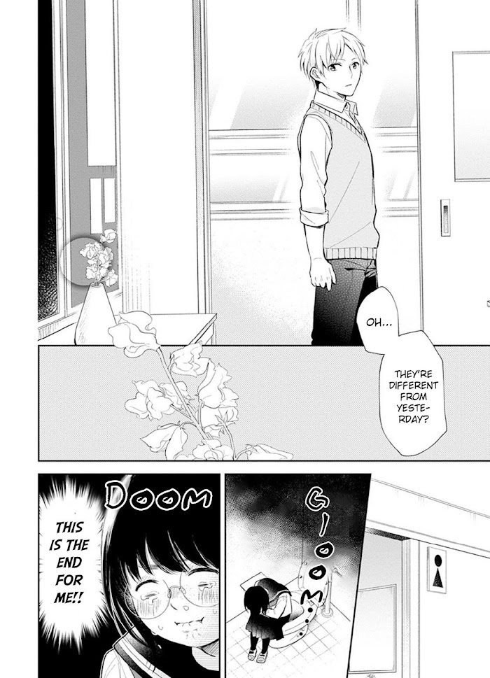 Busu ni Hanataba wo. - Chapter 1