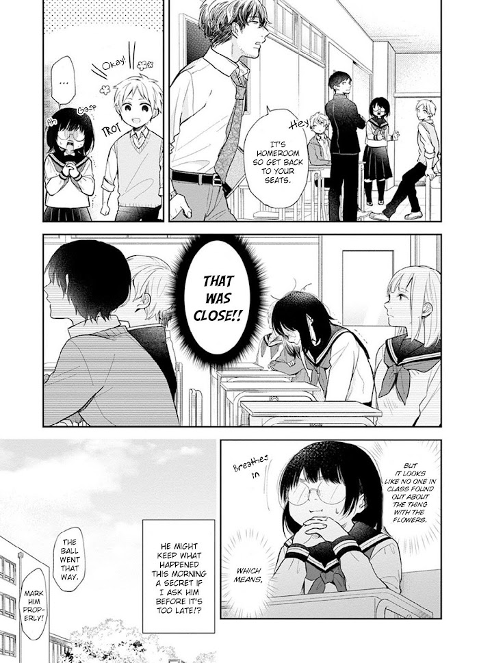 Busu ni Hanataba wo. - Chapter 1