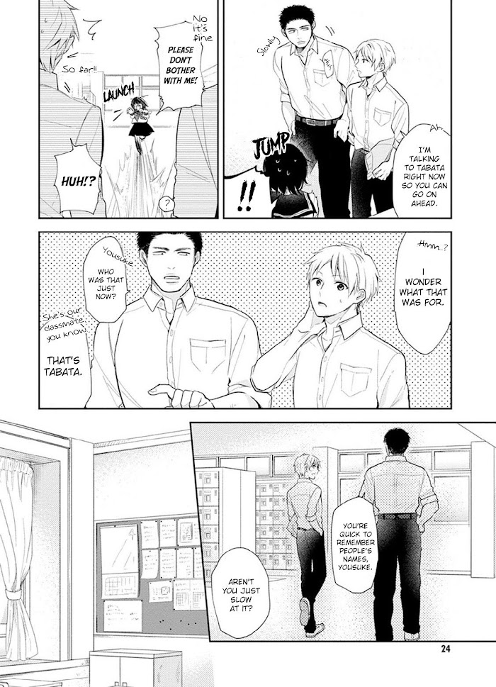 Busu ni Hanataba wo. - Chapter 1