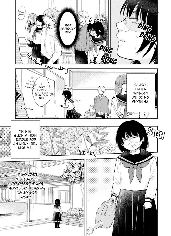 Busu ni Hanataba wo. - Chapter 1