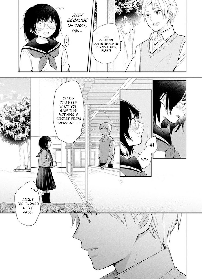 Busu ni Hanataba wo. - Chapter 1