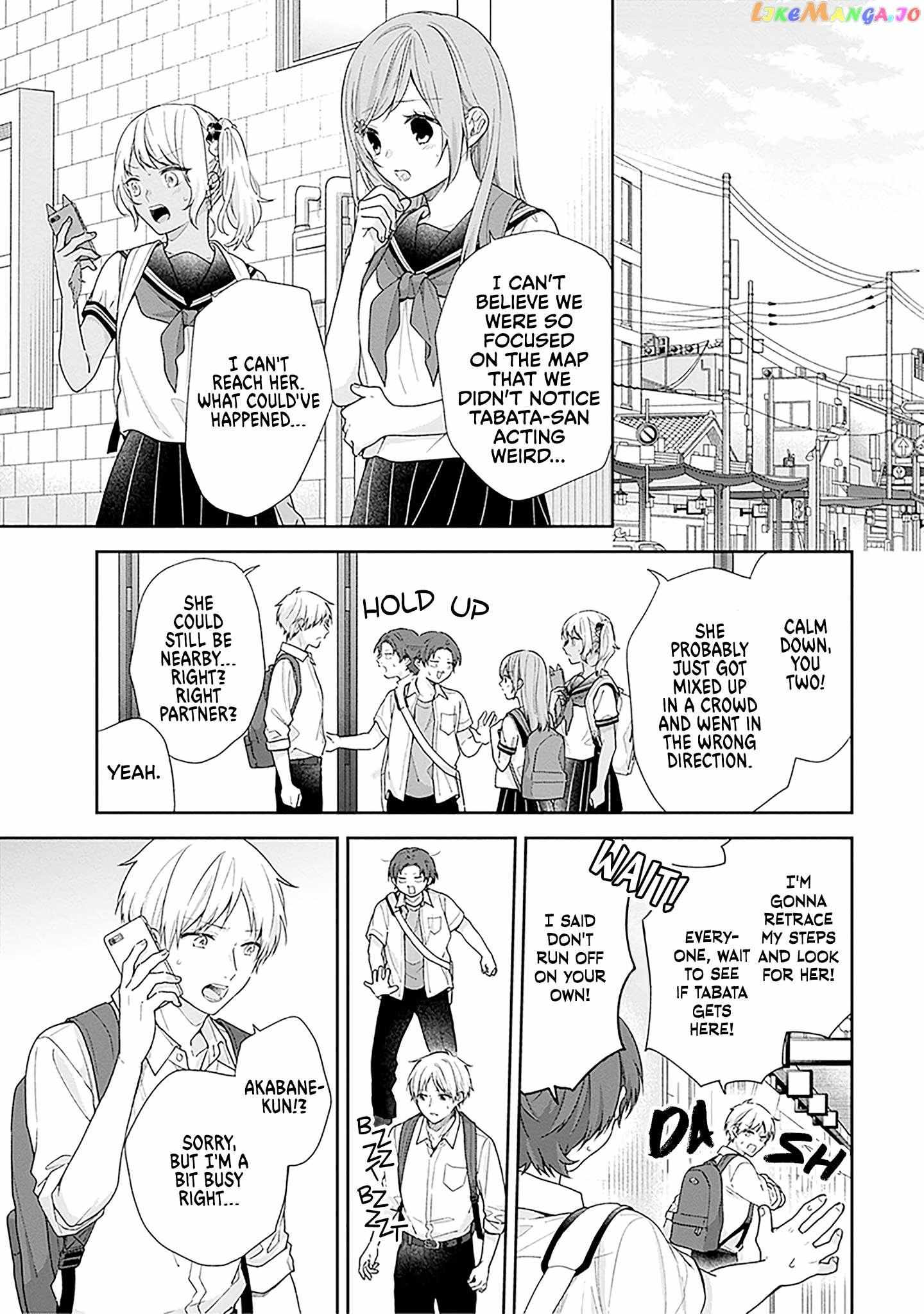 Busu ni Hanataba wo. - Chapter 55