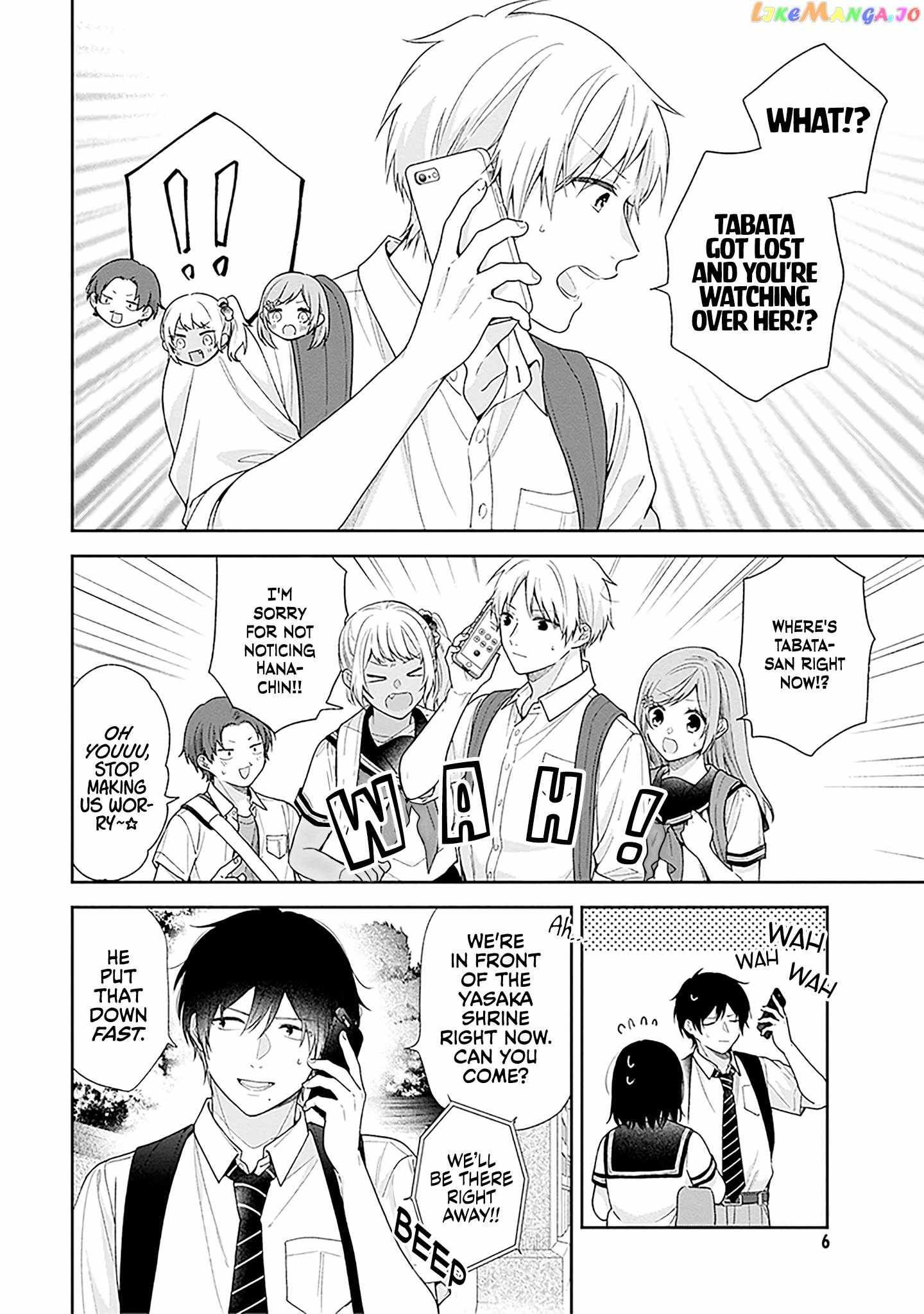 Busu ni Hanataba wo. - Chapter 55