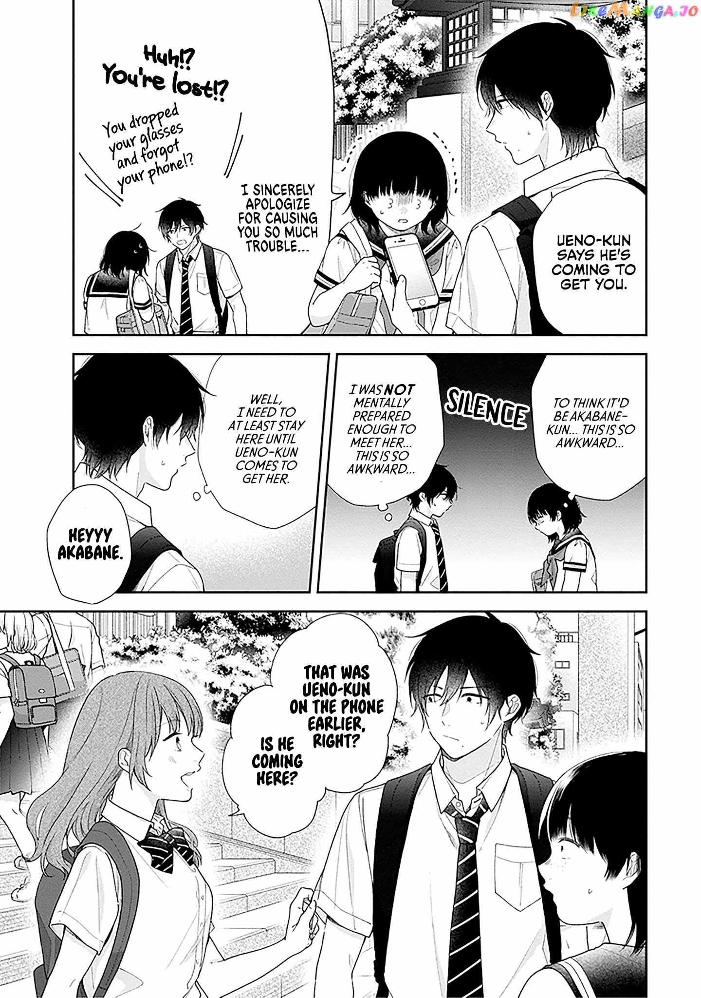 Busu ni Hanataba wo. - Chapter 55