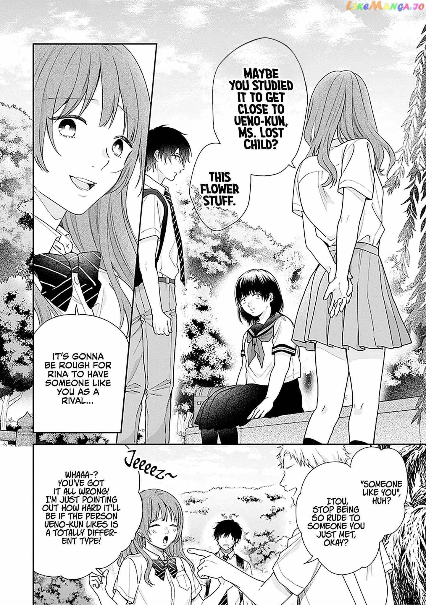 Busu ni Hanataba wo. - Chapter 55