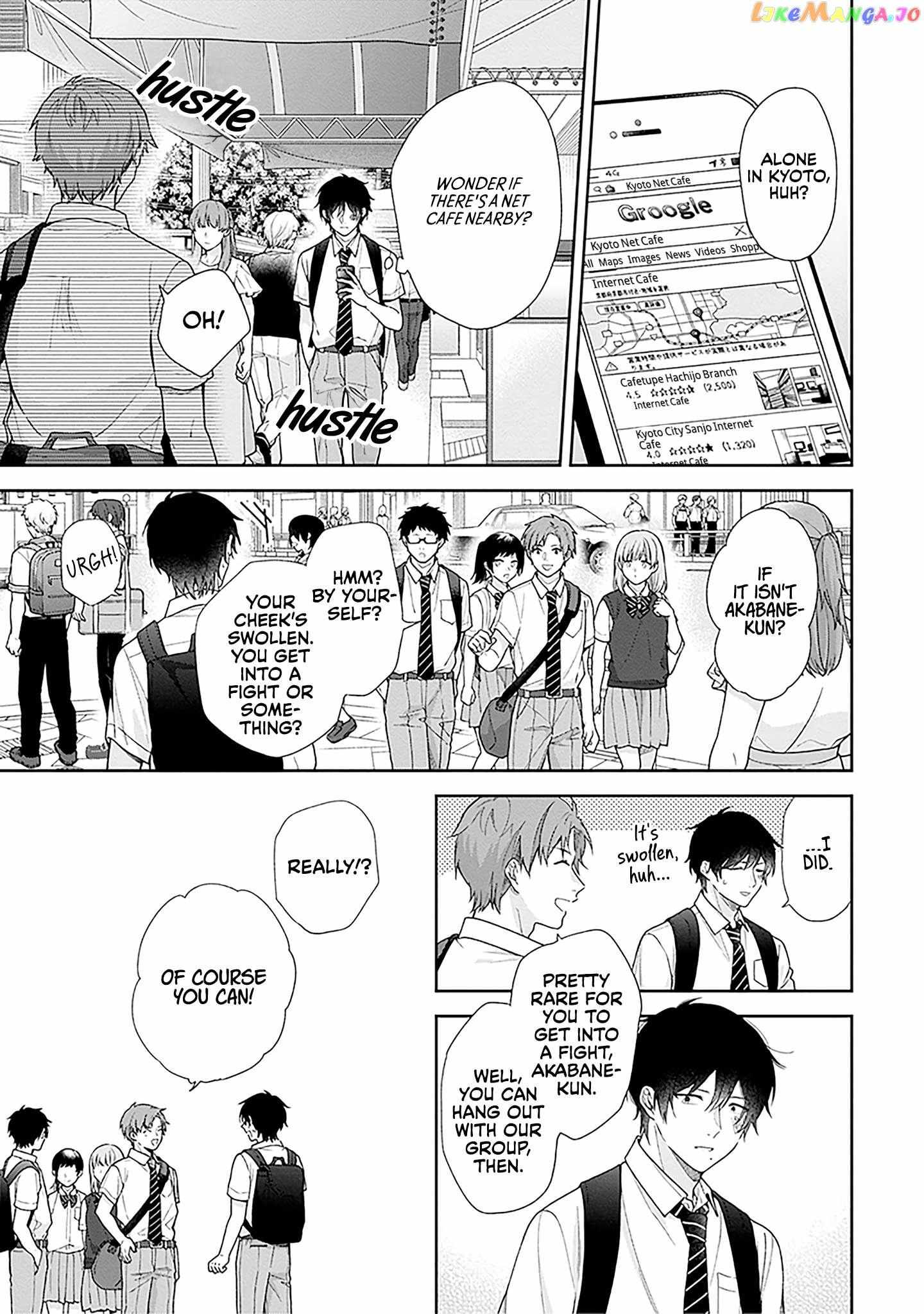 Busu ni Hanataba wo. - Chapter 55