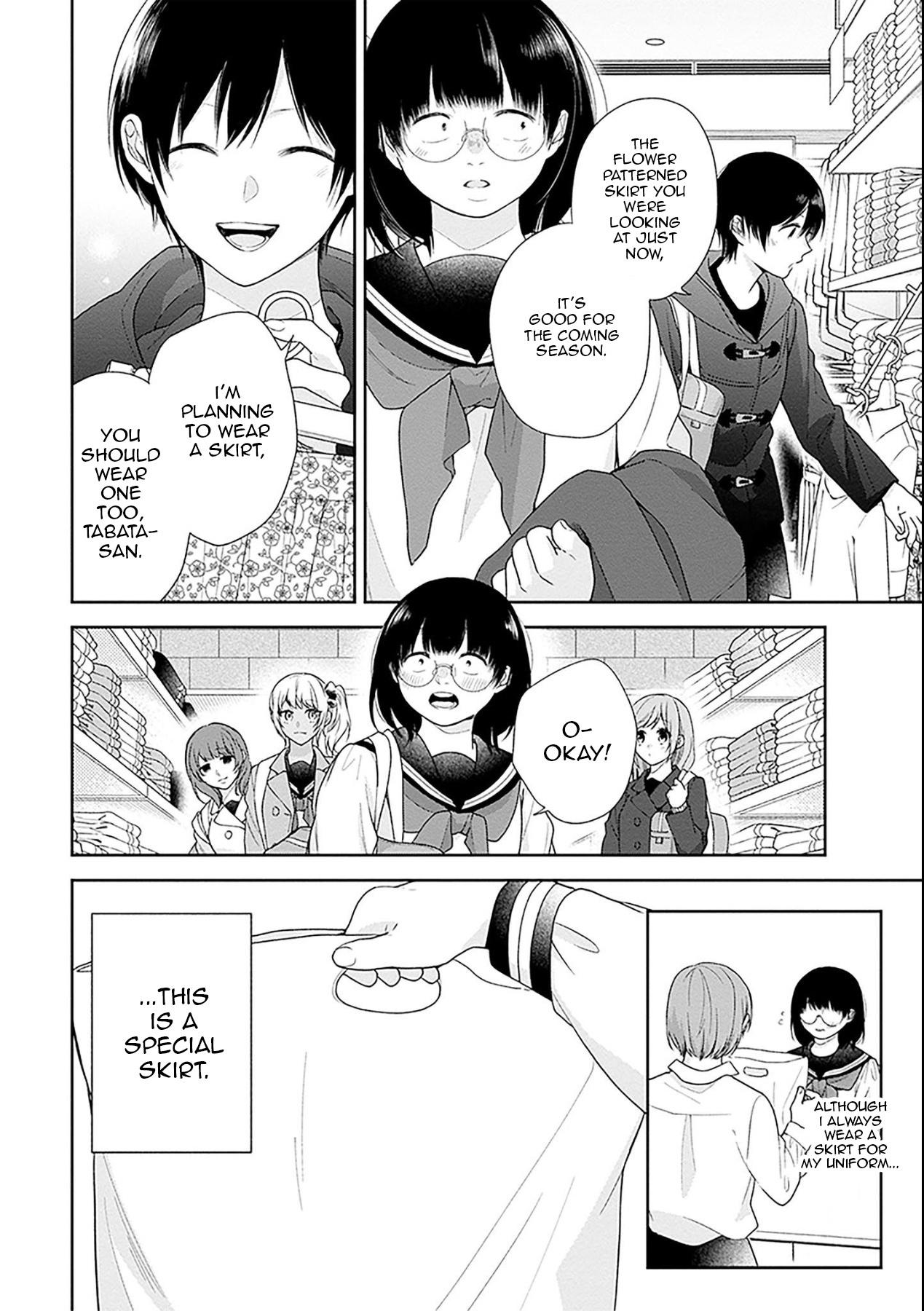 Busu ni Hanataba wo. - Chapter 47