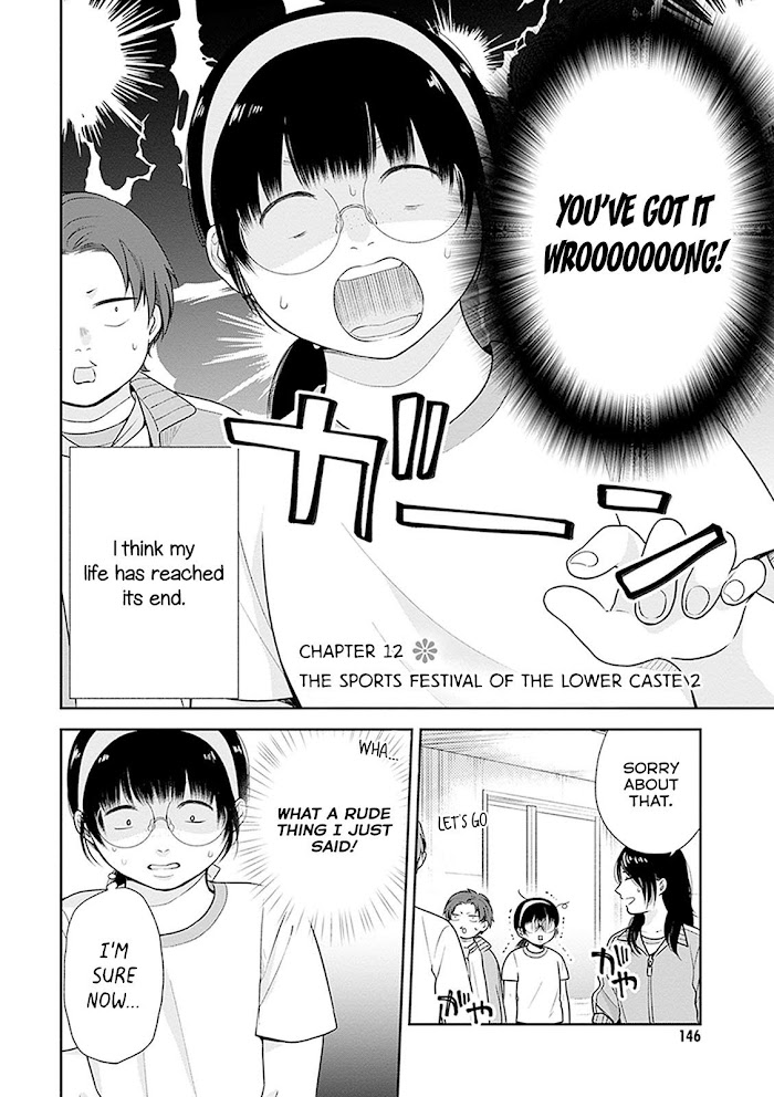 Busu ni Hanataba wo. - Chapter 12