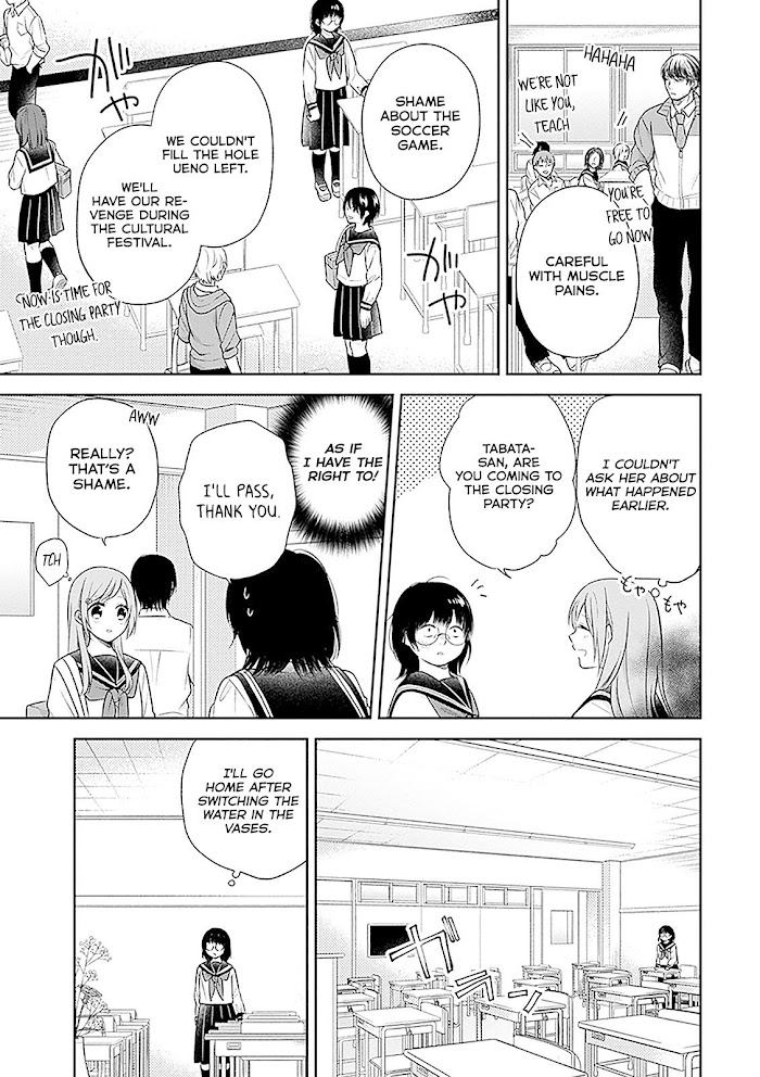 Busu ni Hanataba wo. - Chapter 12