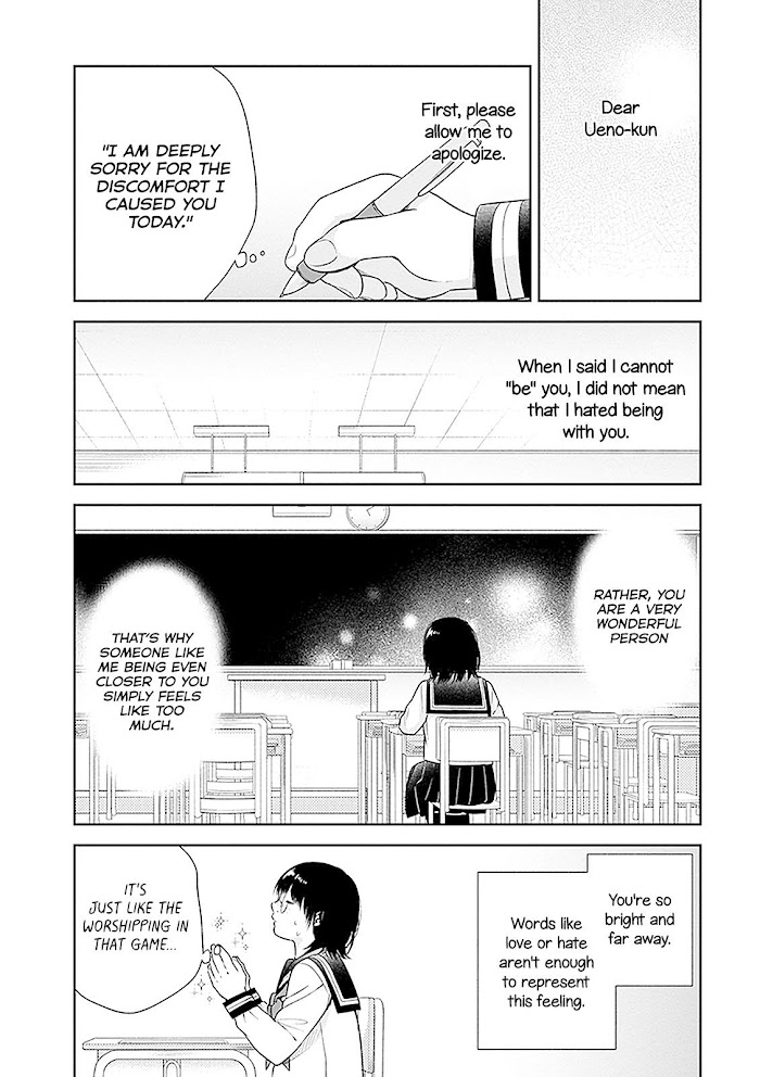 Busu ni Hanataba wo. - Chapter 12