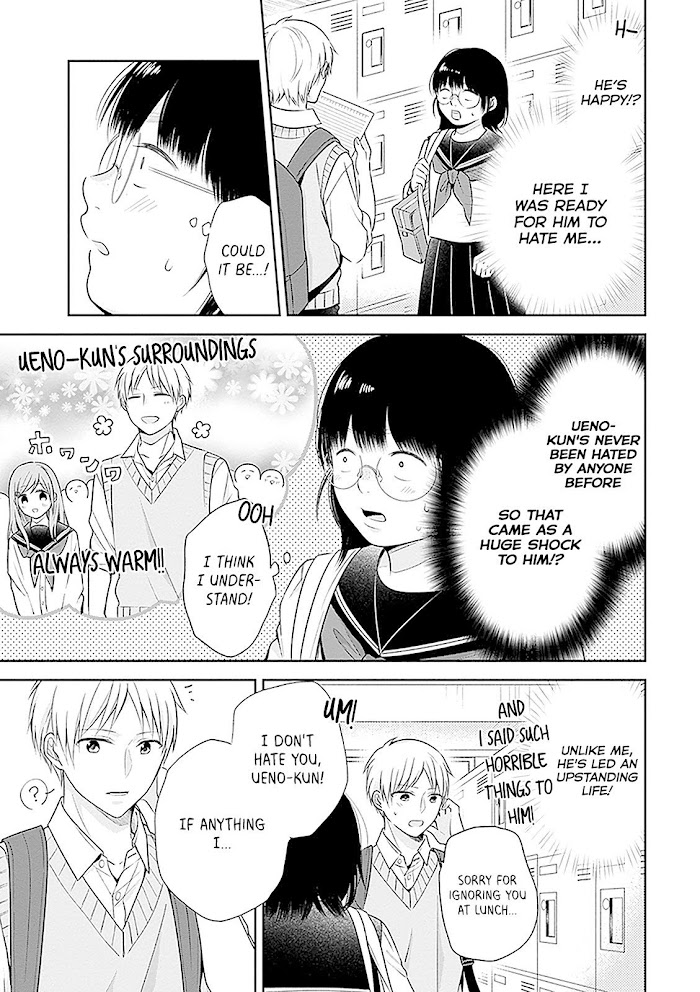 Busu ni Hanataba wo. - Chapter 12