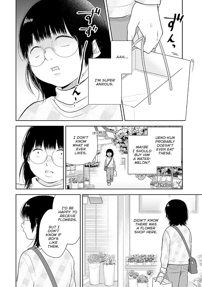 Busu ni Hanataba wo. - Chapter 9