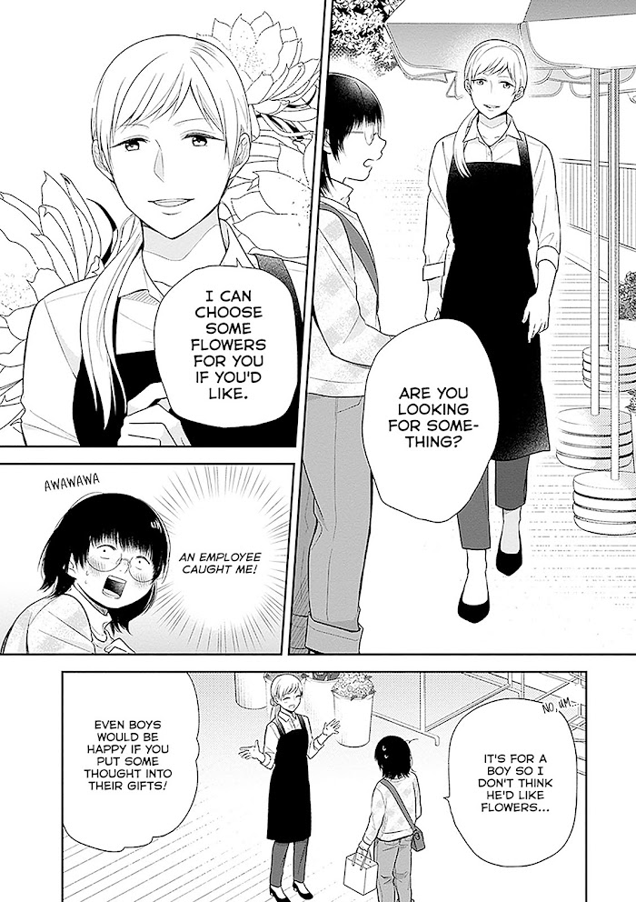 Busu ni Hanataba wo. - Chapter 9