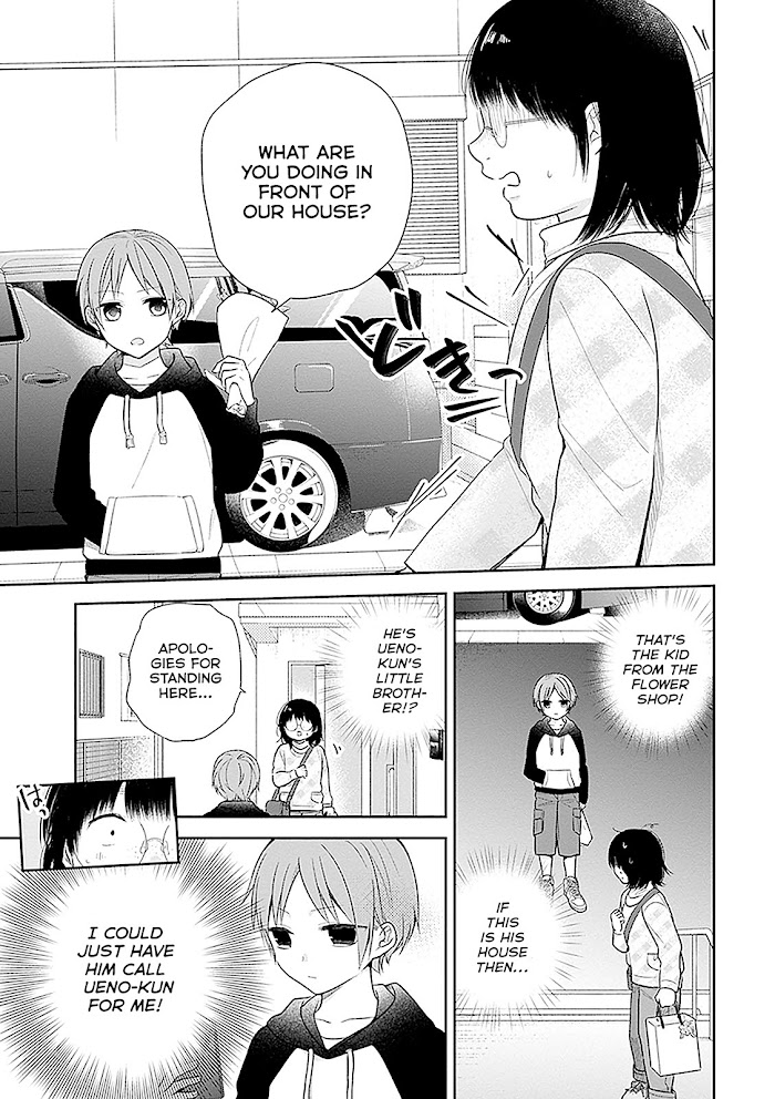 Busu ni Hanataba wo. - Chapter 9