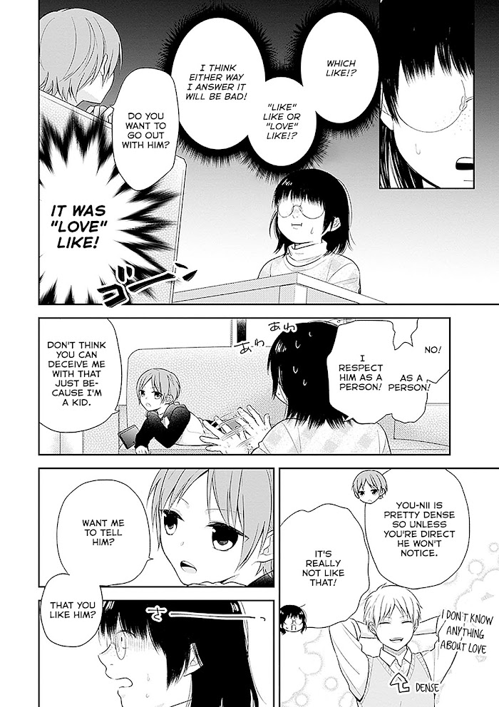 Busu ni Hanataba wo. - Chapter 9