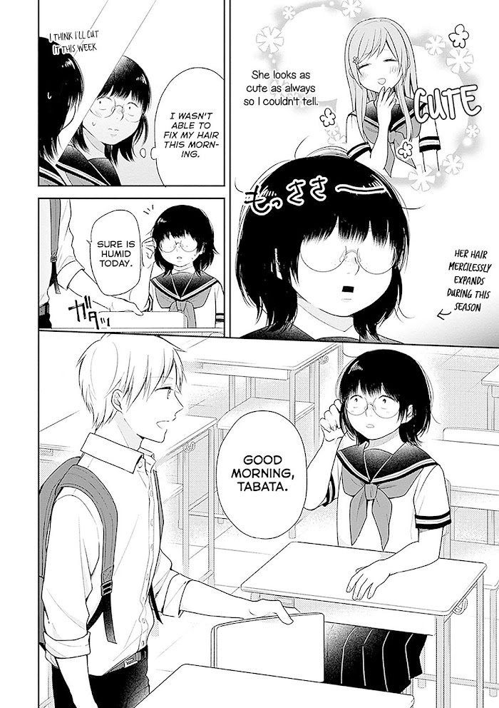 Busu ni Hanataba wo. - Chapter 13