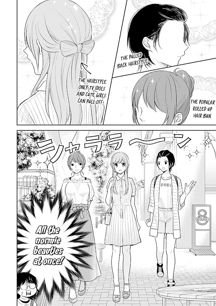 Busu ni Hanataba wo. - Chapter 13