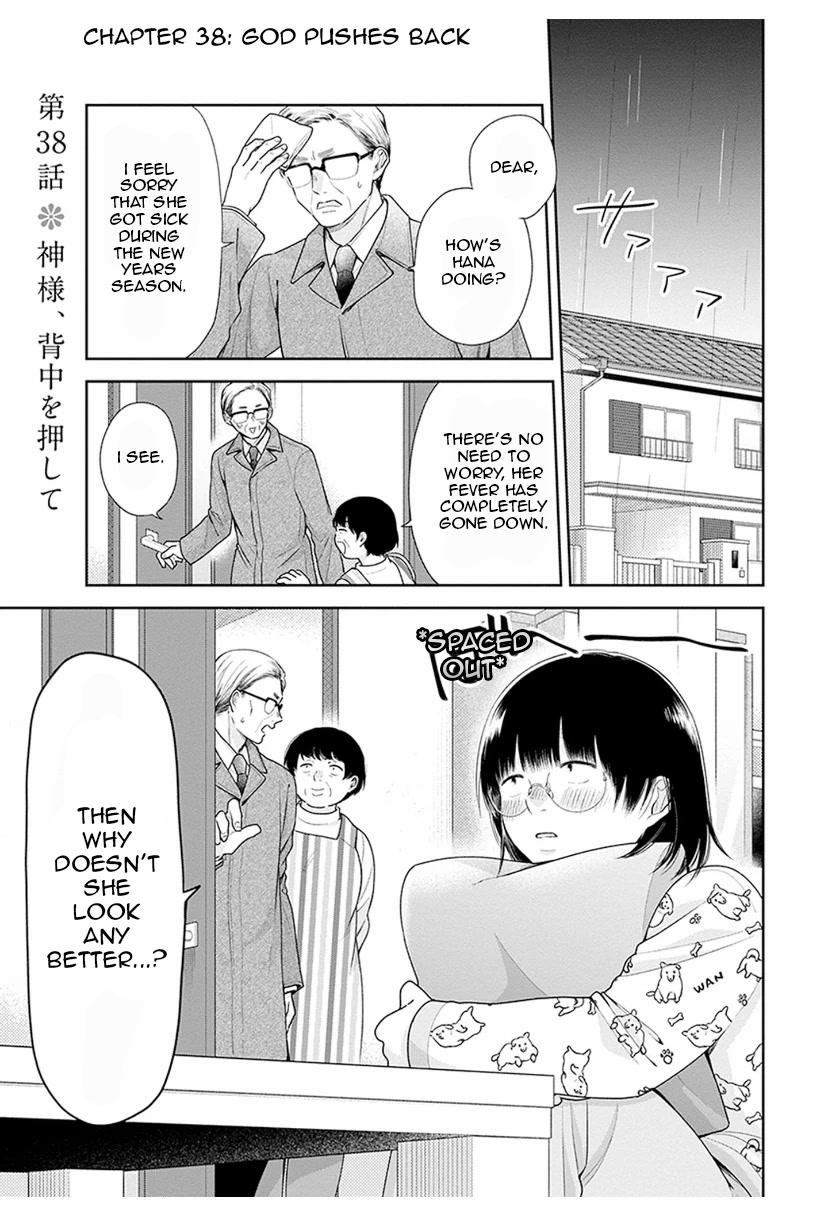 Busu ni Hanataba wo. - Chapter 38