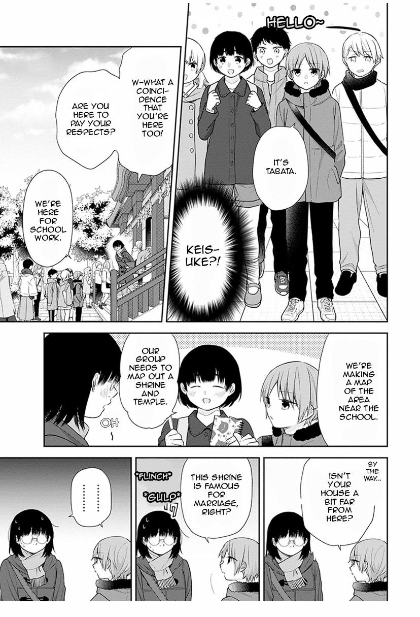 Busu ni Hanataba wo. - Chapter 38