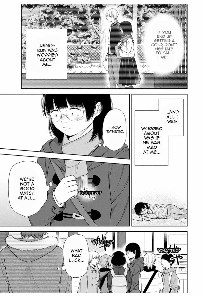 Busu ni Hanataba wo. - Chapter 38