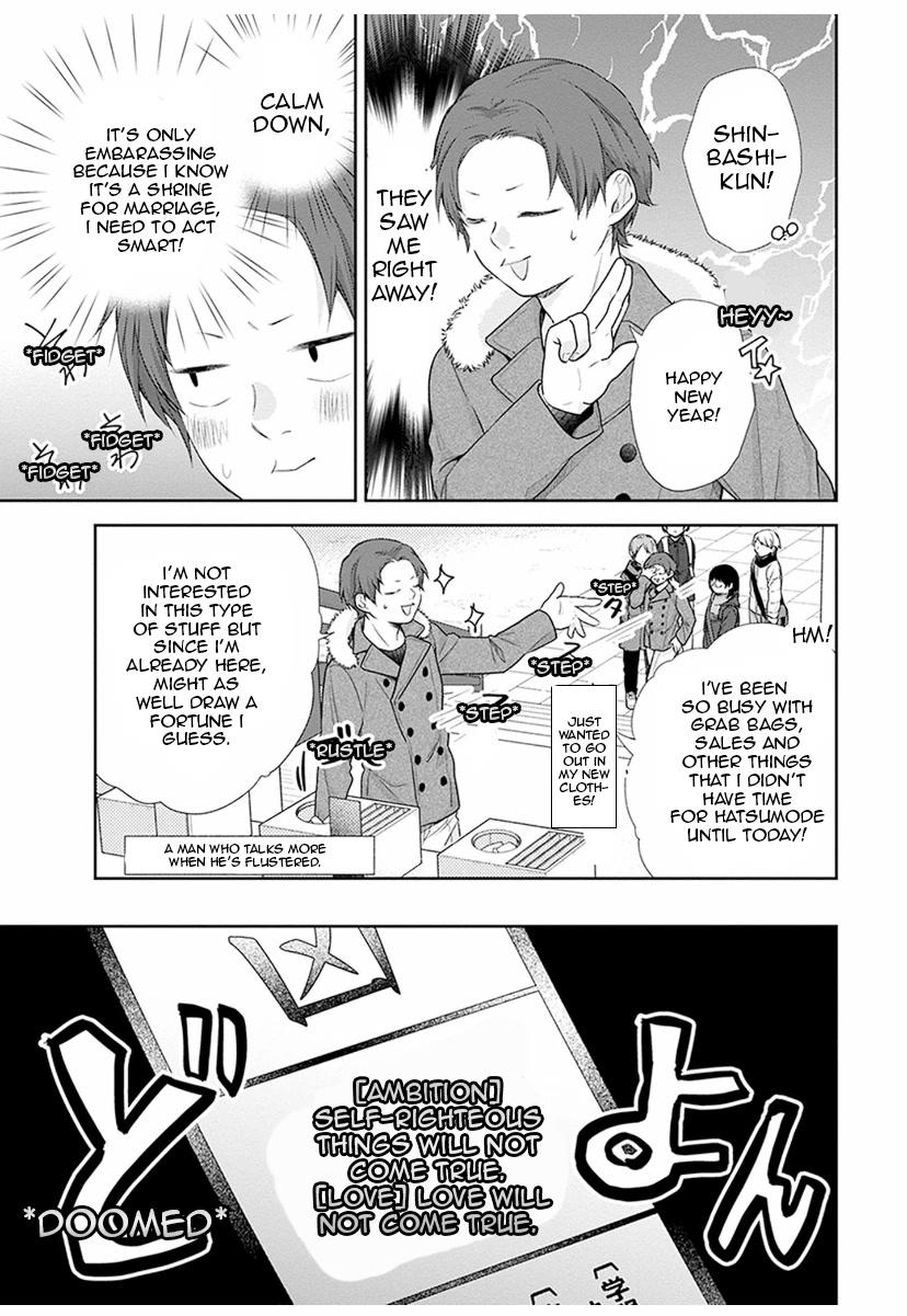 Busu ni Hanataba wo. - Chapter 38