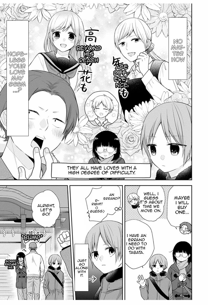 Busu ni Hanataba wo. - Chapter 38