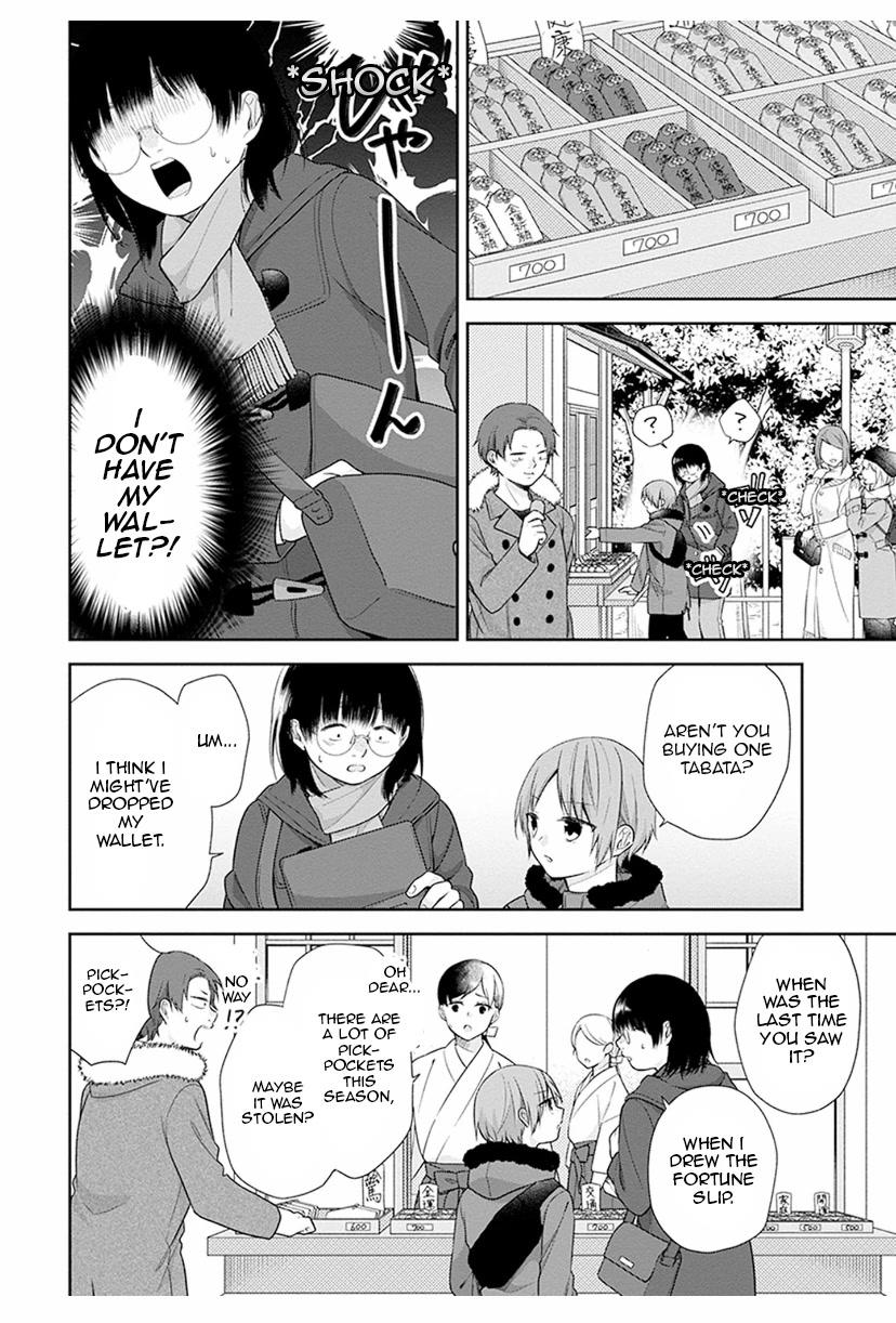 Busu ni Hanataba wo. - Chapter 38