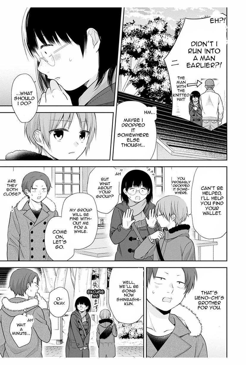 Busu ni Hanataba wo. - Chapter 38